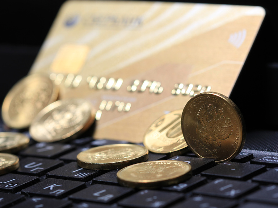 <p>Отдел по работе с банками</p>