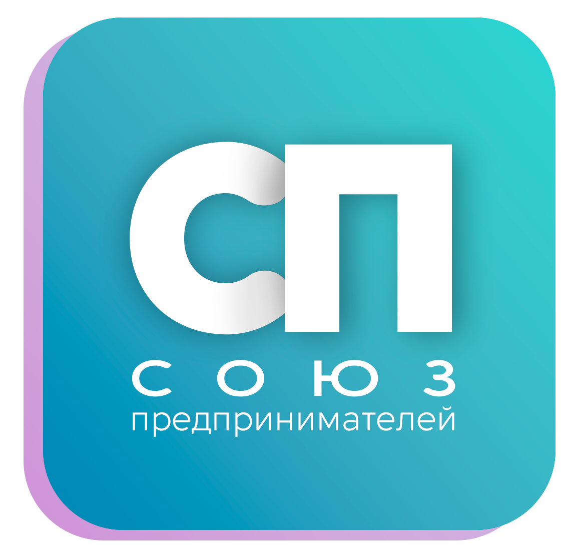 <p><span style="font-weight: 400;">ПОДРОБНО ЕЩЕ РАЗ О СУТИ</span></p>